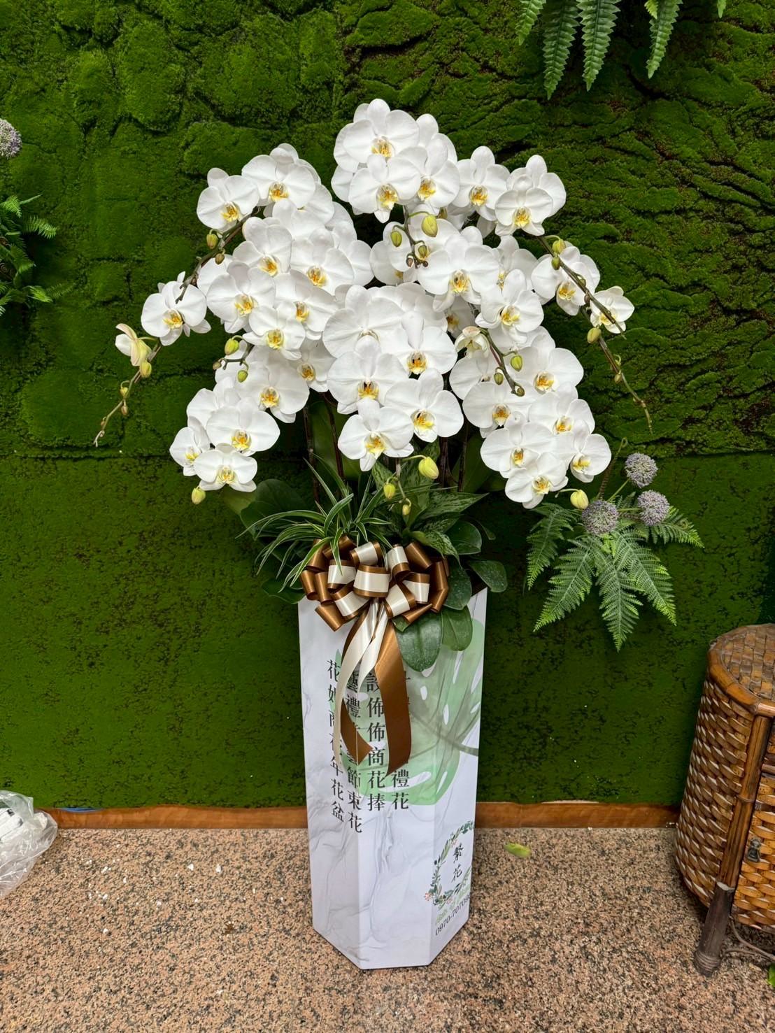 弔念禮花作品10