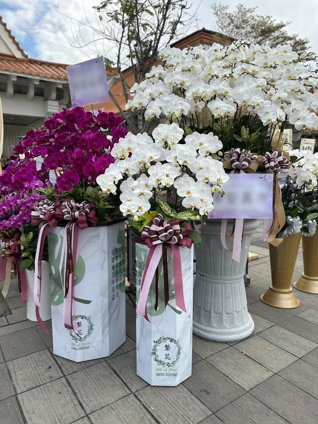 弔念禮花